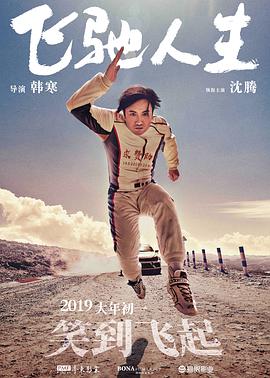 男仆打开双腿让少爷调教微博